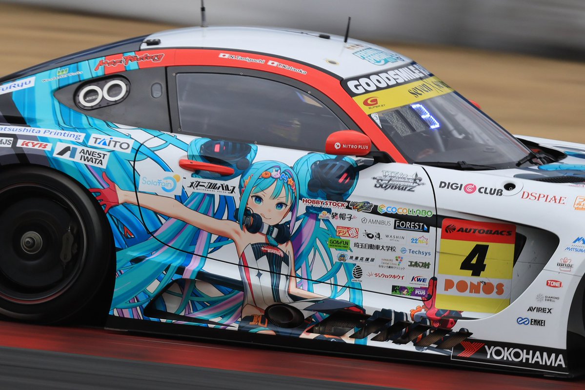 たかさご.centime tweet media