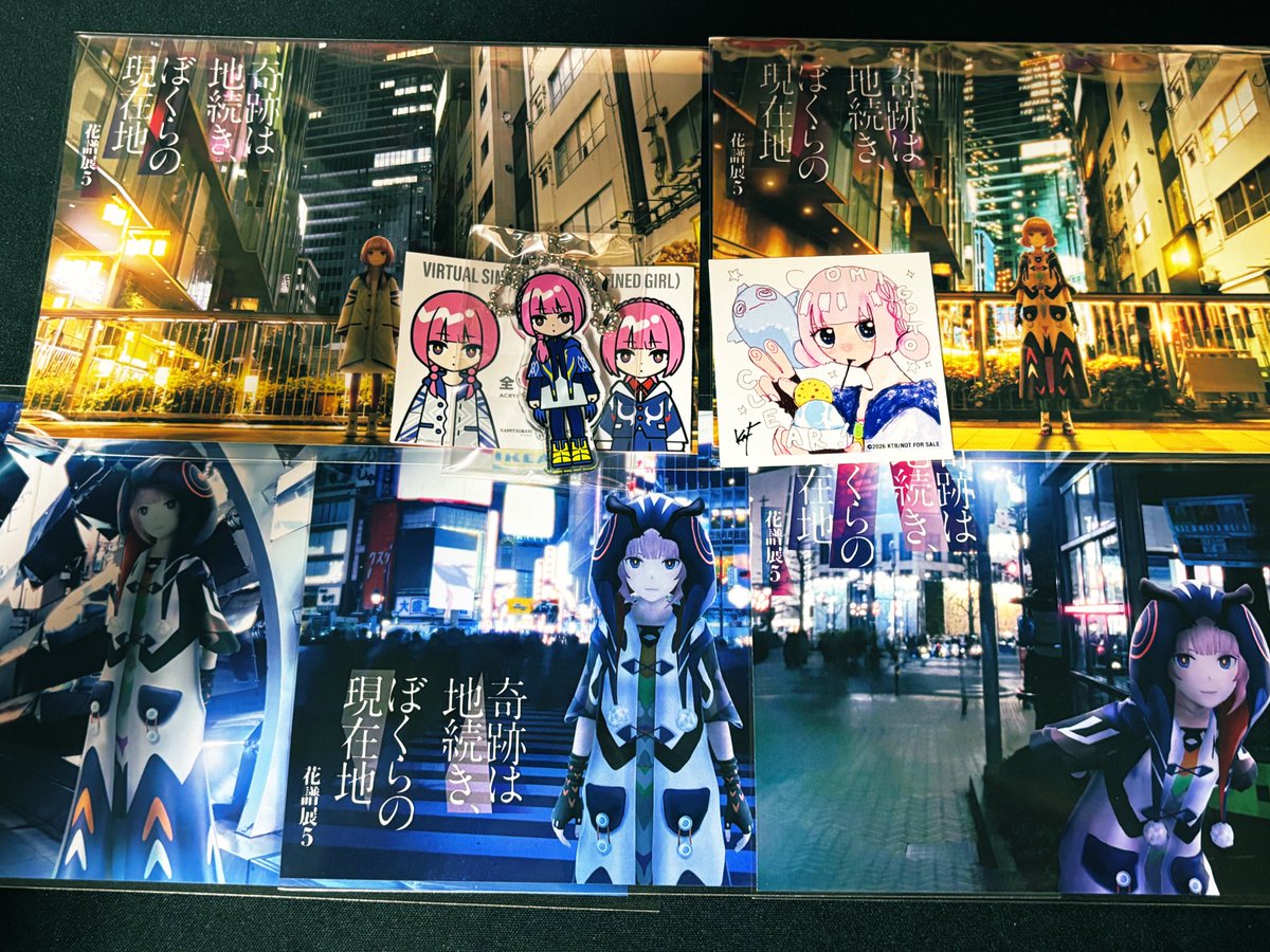 ポーキー肉つっこみたい tweet media