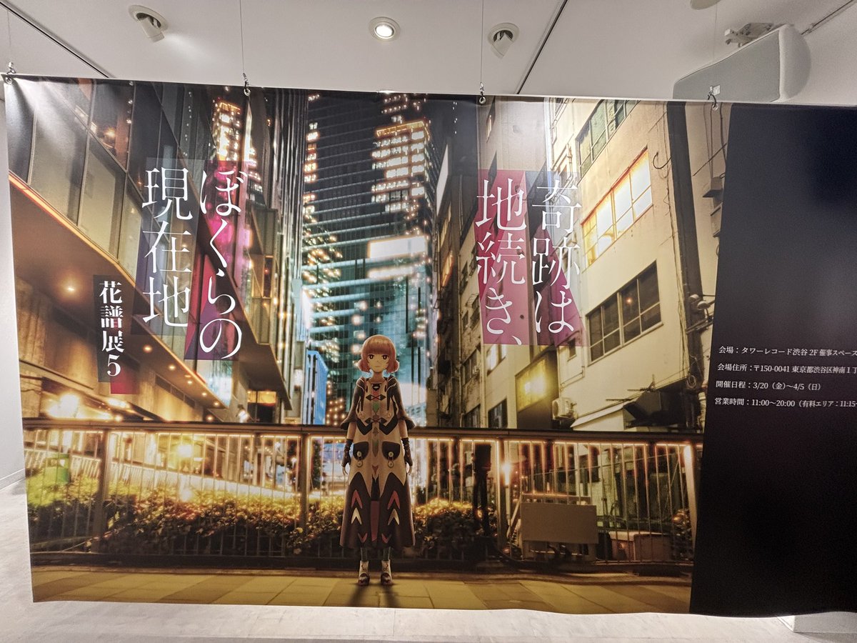 ポーキー肉つっこみたい tweet media