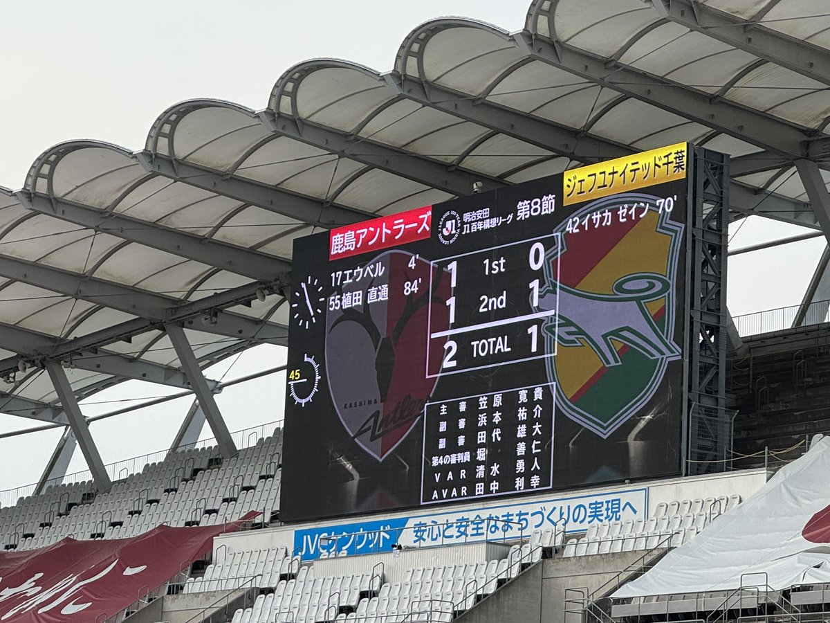 N.ザキ（ヤマ） tweet media