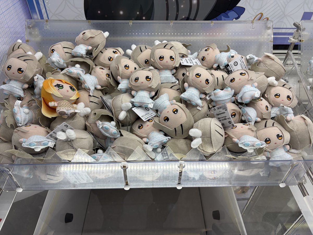 「おぉ」「おー」「おー」「おぉ」「おー」「おー」「おぉ」「おー」「おー」「おぉ」「おー」「おー」「Pっちー」「おぉ」「おー」「おー」「おぉ」「おー」「おー」

#初星学園ぬいぬい部