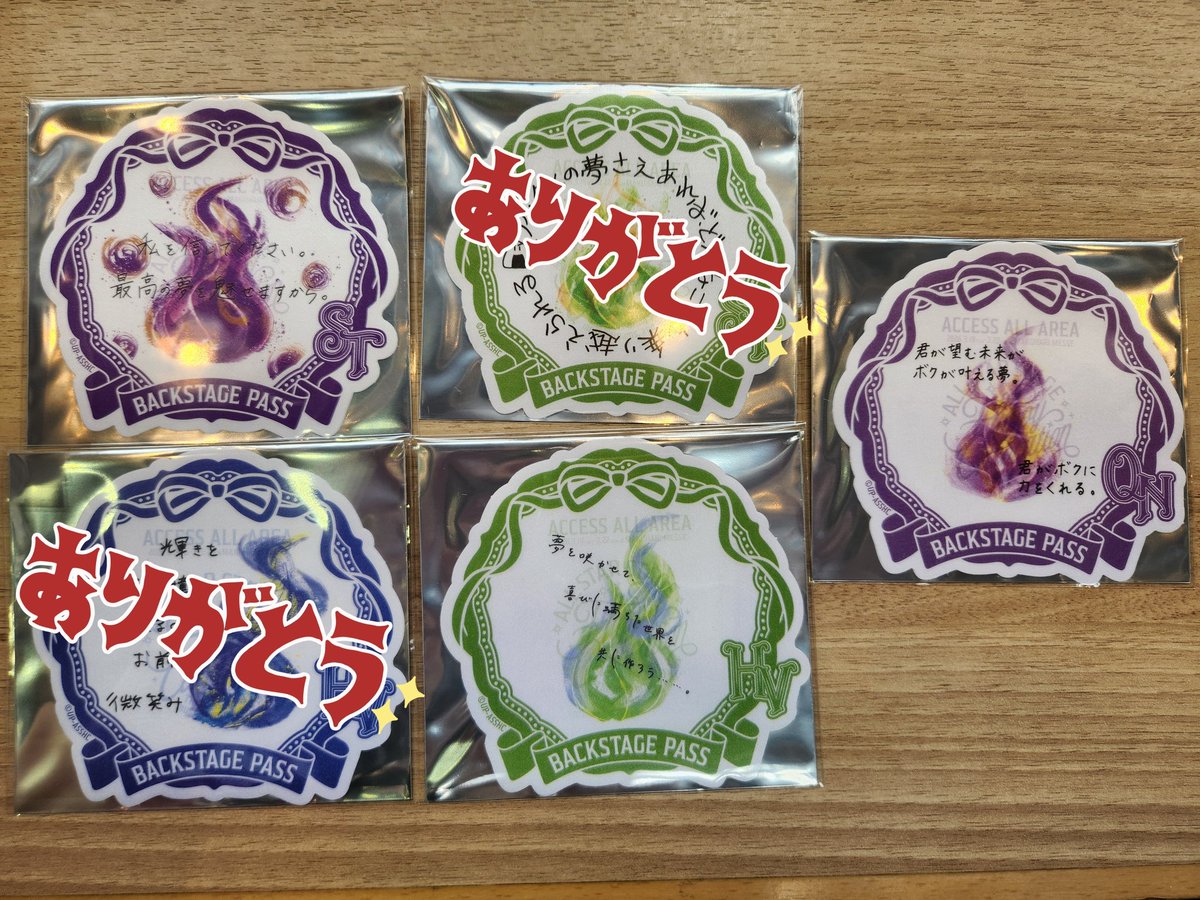 ぽち@スタツアロス tweet media