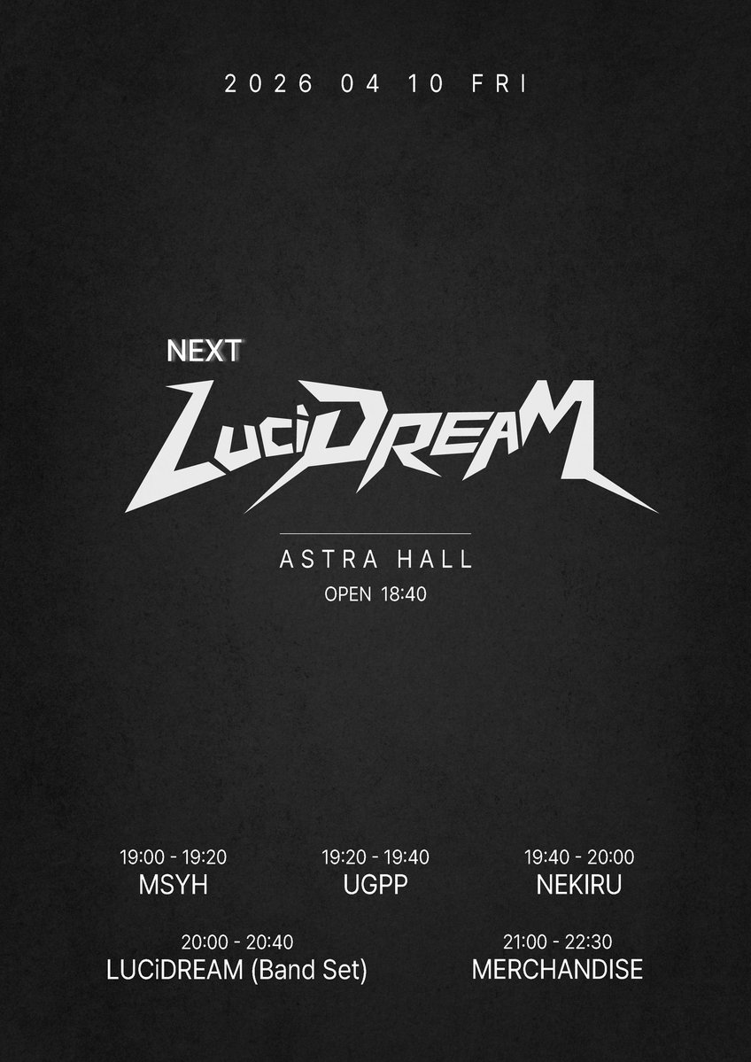 UgoPoupée tweet media