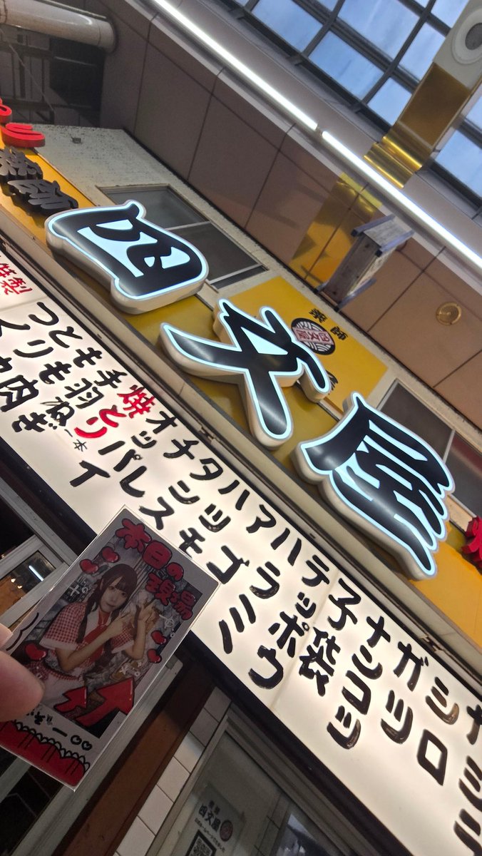 ぽんた tweet media