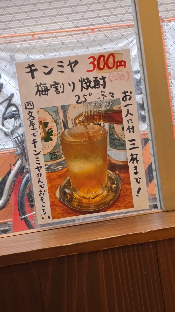 ぽんた tweet media