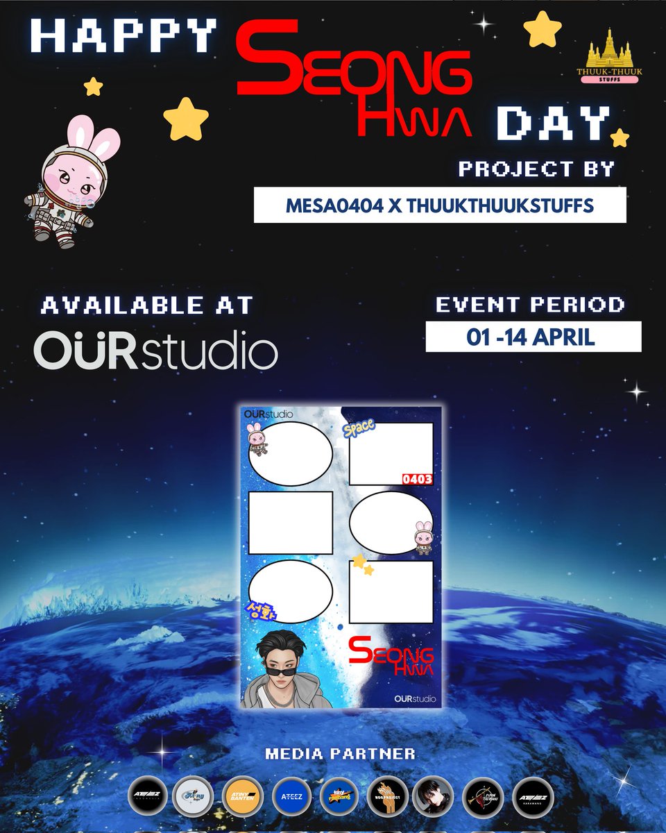 -tinyraebang tweet media