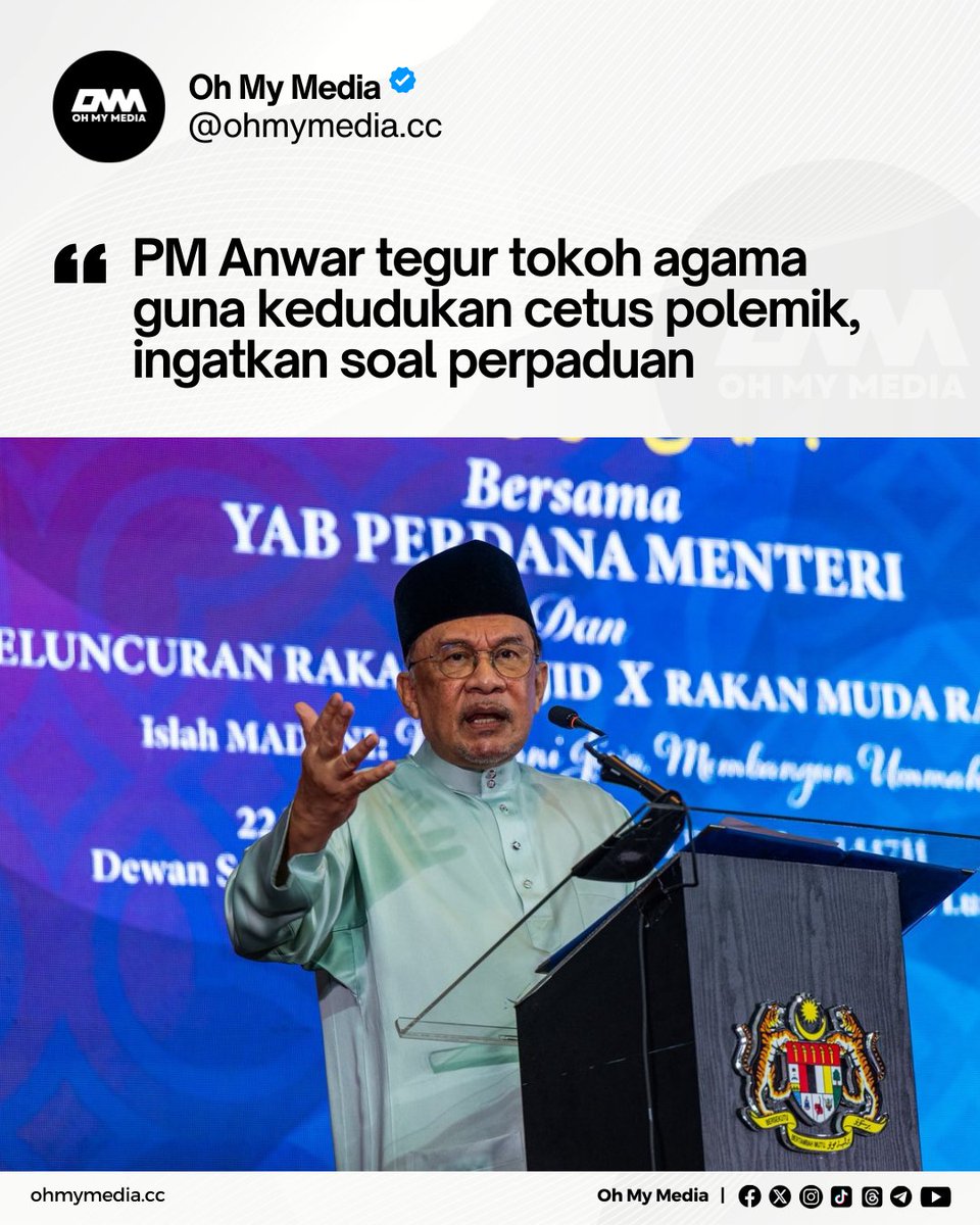 OH MY MEDIA tweet media