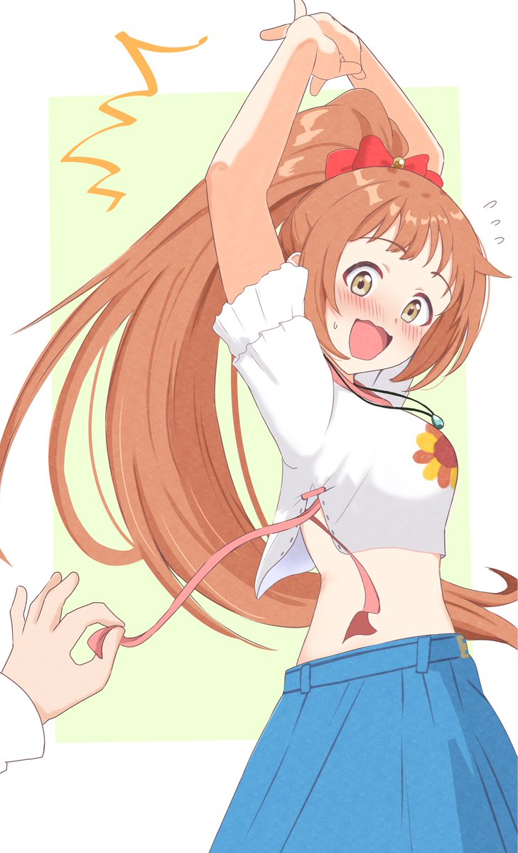 あの紐、こんなんだったらどうしましょ
#若林智香