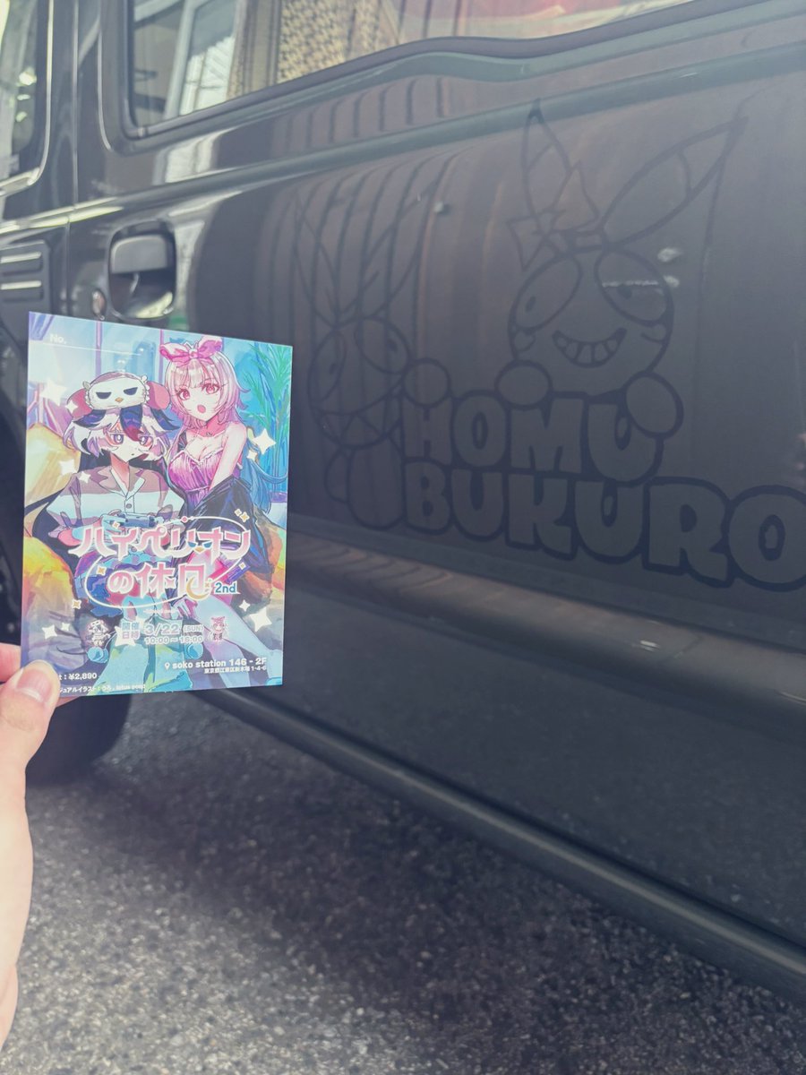 ころん@免取りの律者🔰 tweet media