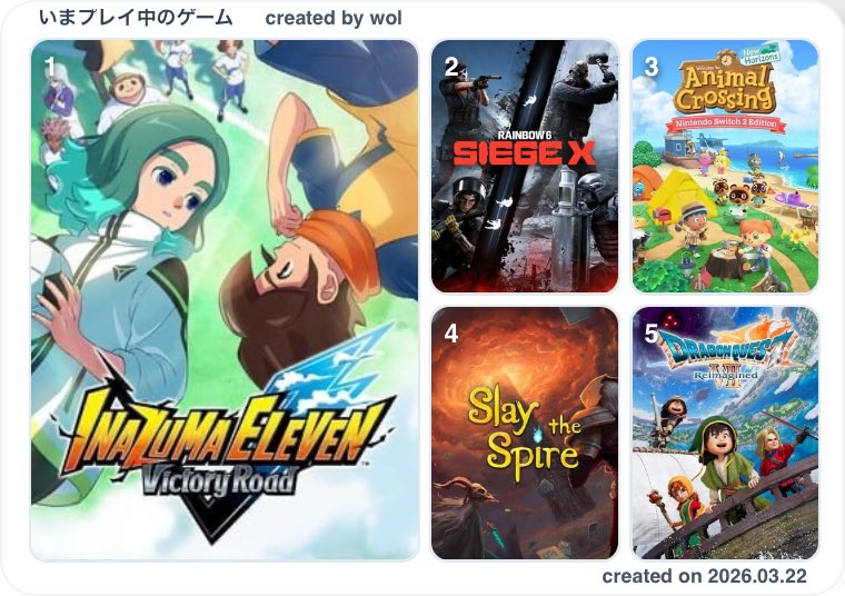 最近やってたゲームこれ。
#MinNine #ミンナイン #プレイ中 minnine.net/game/share/dmk…