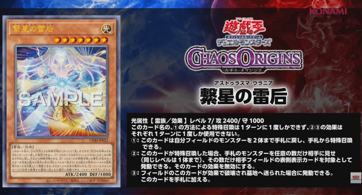 ଳ 湯蔵 ଳ tweet media