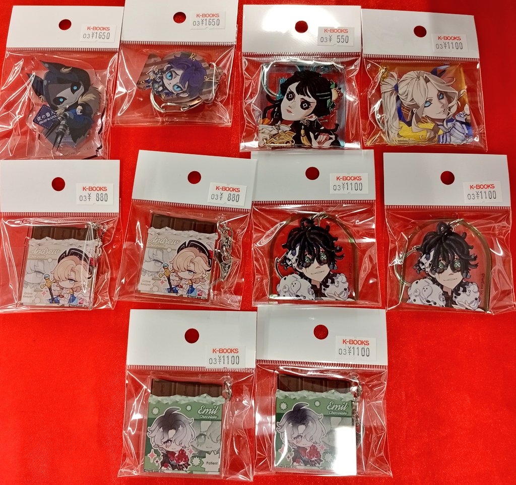 第五人格 マドラー 応援団 the キャラCafe 特典 【公式通販】