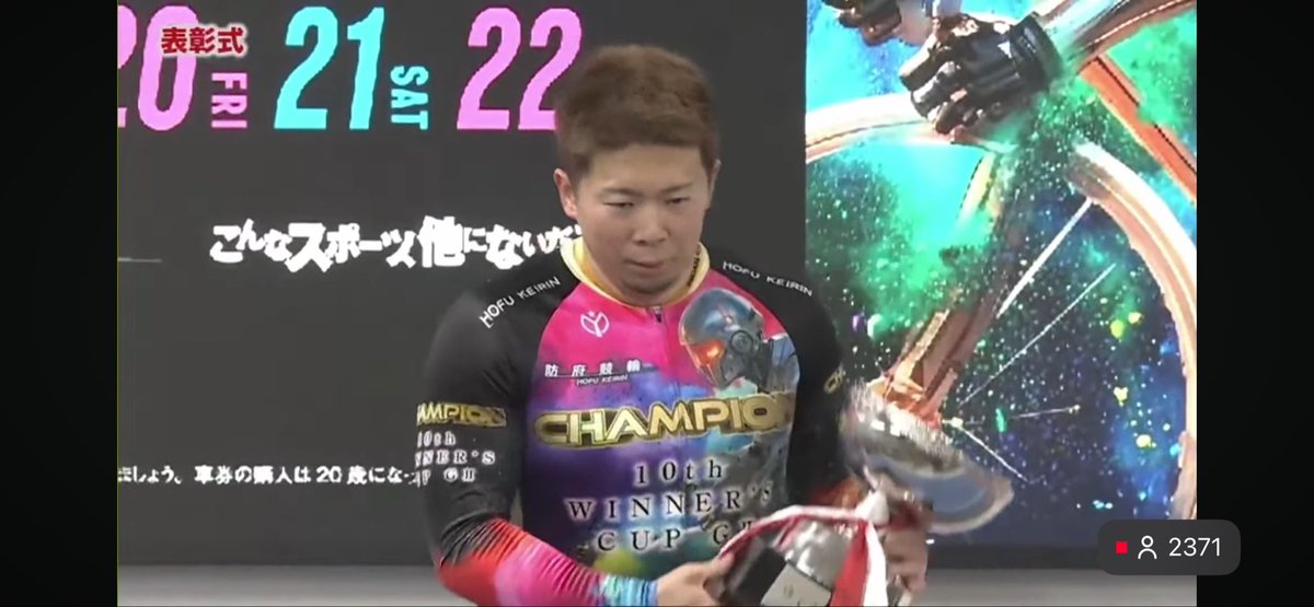 ポっちゃん tweet media