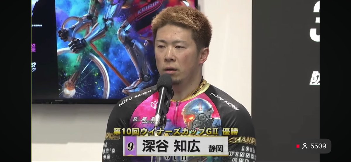 ポっちゃん tweet media