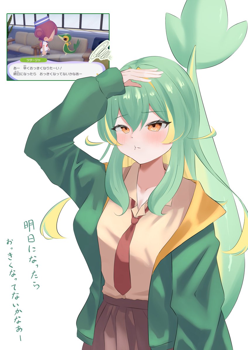 かげろう tweet media