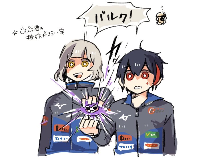 おんぐる tweet media