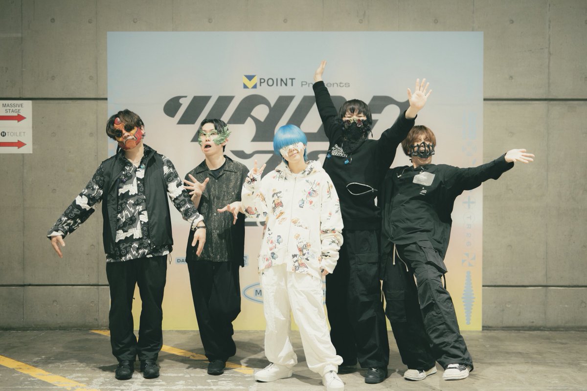 yama official tweet media