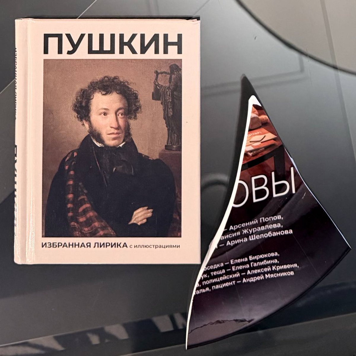 ɐиʞʞɐ 🪩\r\n tweet media