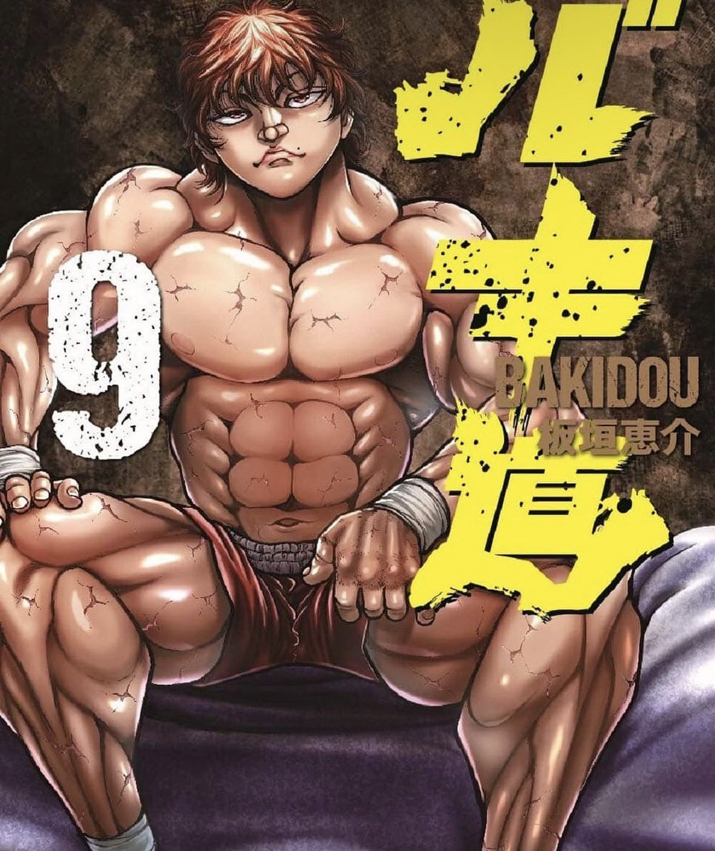 𝑺𝒐𝒏 𝒐𝒇 𝑻𝒉𝒆 𝑶𝒈𝒓𝒆 tweet media