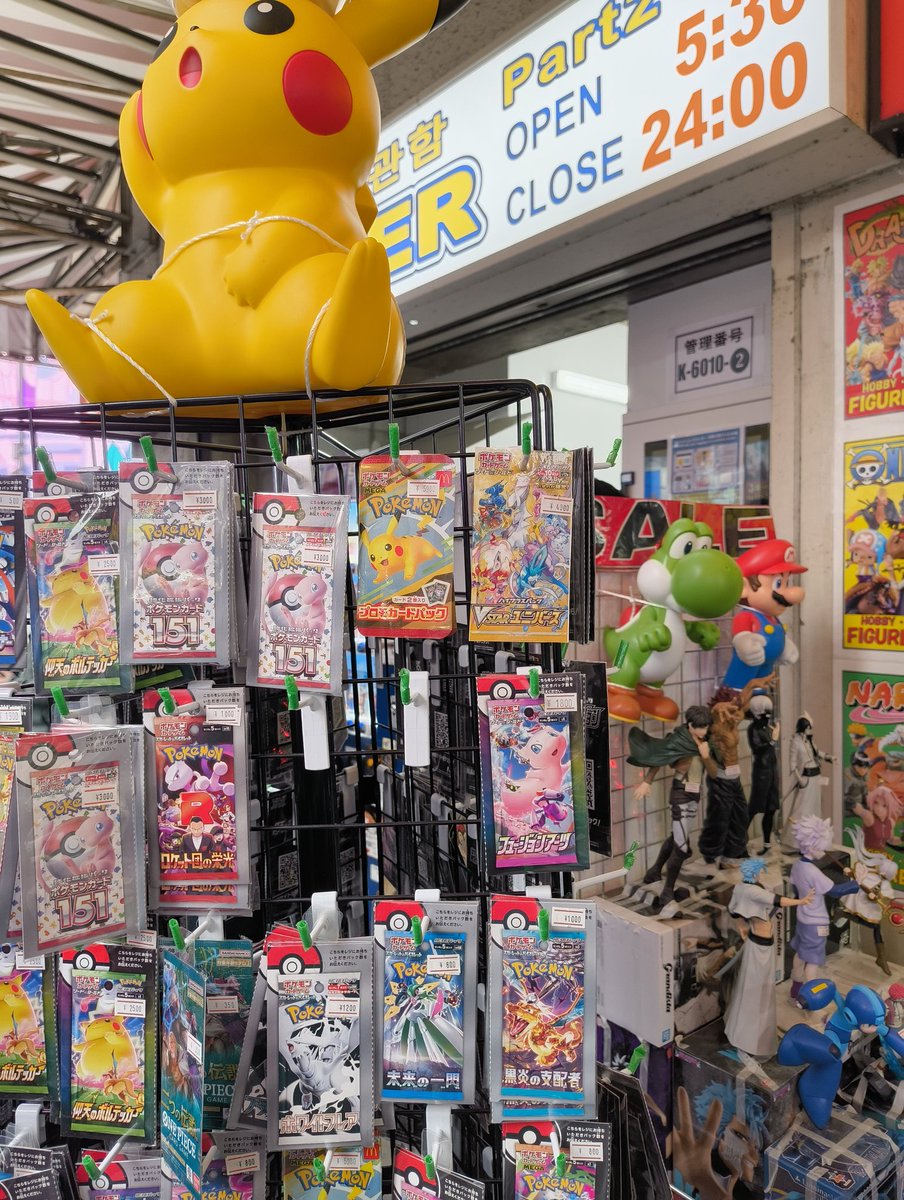 TuxedoSwit tweet media