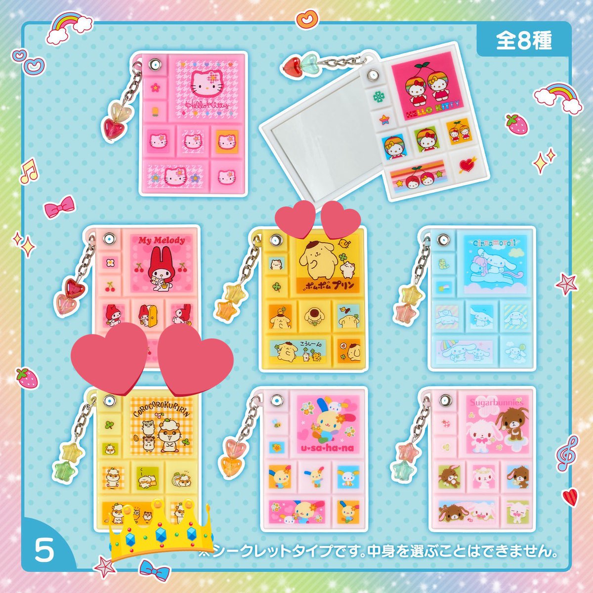 ゆ と り tweet media