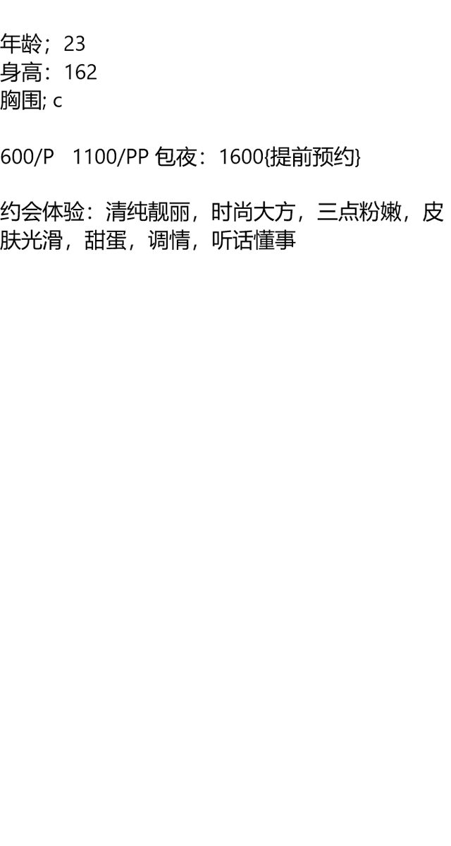 大玲子 tweet media