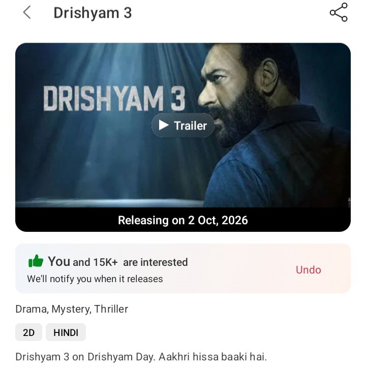 Shivaay ~ शिवाय tweet media