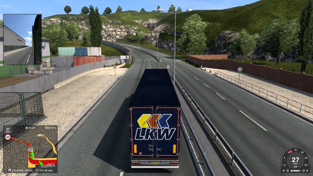 ムサ / Musa tweet media