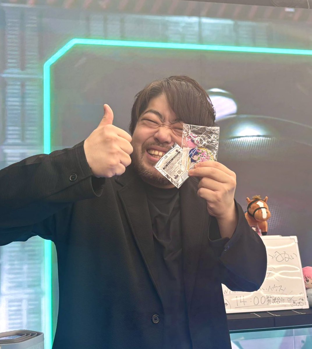 ぬい×ぬい×ぬい交流会（ランダムトリオ）
使用：妹（オディウム）
Ｒ１アルフレッド　個⭕️/チ⭕️
Ｒ２ベルクレア　　個⭕️/チ⭕️
Ｒ３マイヤー幻影　個⭕️/チ⭕️
個人3-0/ チーム3-0
🥇優勝🥇

個人全勝‼️チーム優勝‼️やった😆‼️
組んでくださったお二方、ありがとうございました🙇‍♂️‼️

#ヴァンガード