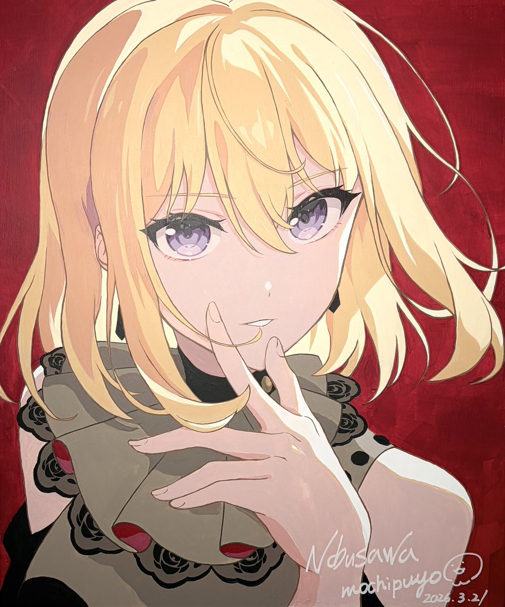 信澤 収 tweet media