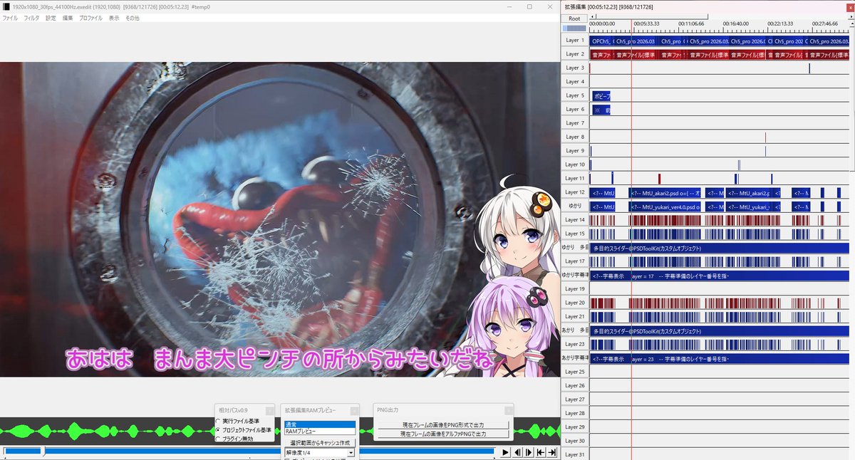 AmenakaC's tweet photo. 本日の投稿はお休みです<m(__)m>

現実ポピープレイタイムチャプター5を頑張って作成してますのでお待ちください！
以前の動画など見てもらえたら嬉しいです！！！

ではでは皆さま、花粉や季節の変わり目なので体調にはお気をつけください！！

#ボイロ実況 https://t.co/gB1mhX5v8E