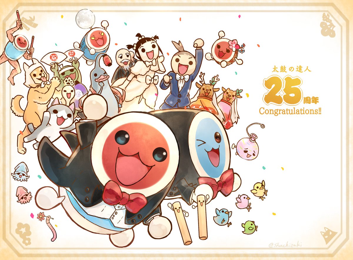 ようやく完成しました…！
改めまして、太鼓の達人25周年、おめでとうございます…！🎂🎉
これからもたくさん楽しませていただきます！！🥁
#太鼓の達人 
#太鼓の達人25周年
#taiko_art