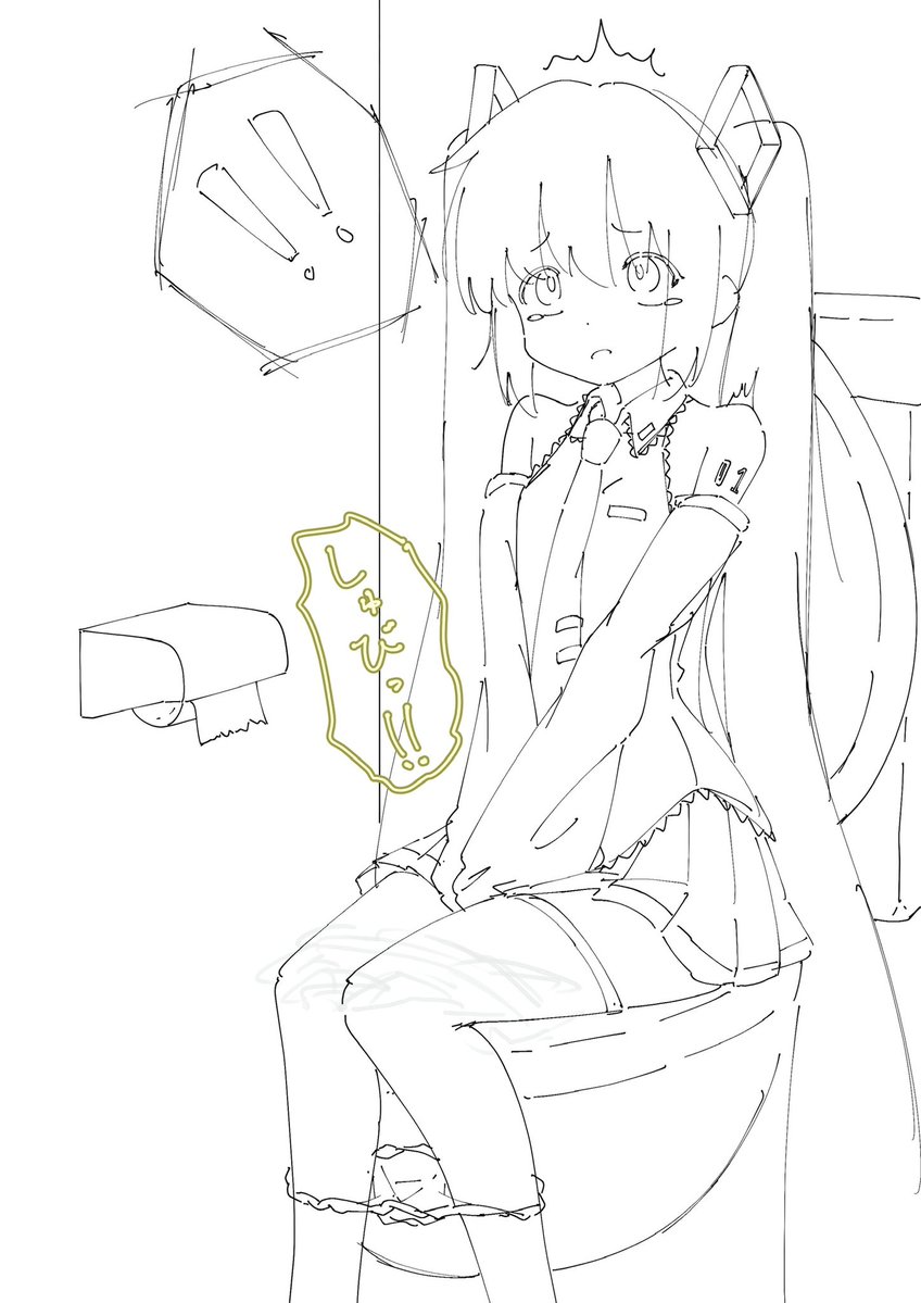 しかばね(抜け殻のすがた) tweet media