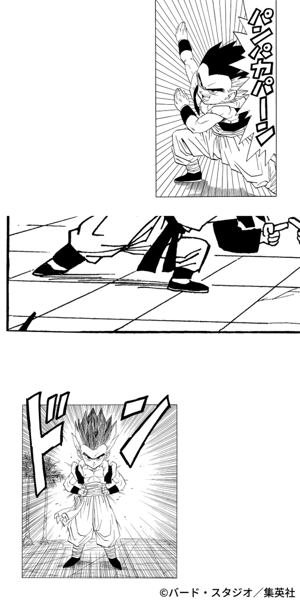 ドラゴンボールオフィシャル tweet media