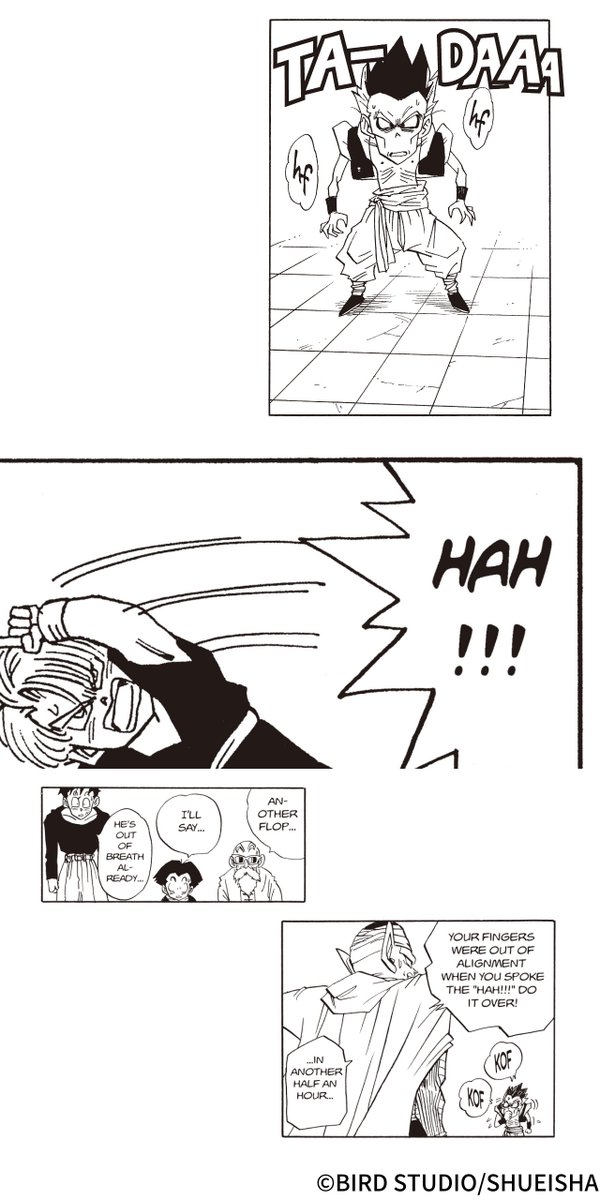 DRAGON BALL OFFICIAL tweet media