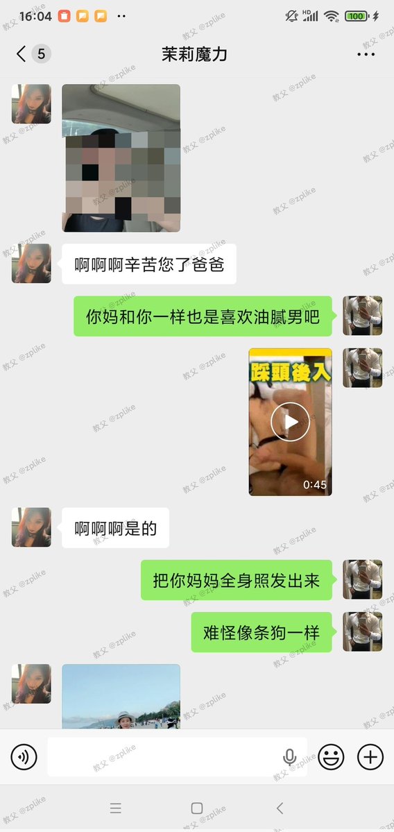 黑心🖤教父 tweet media