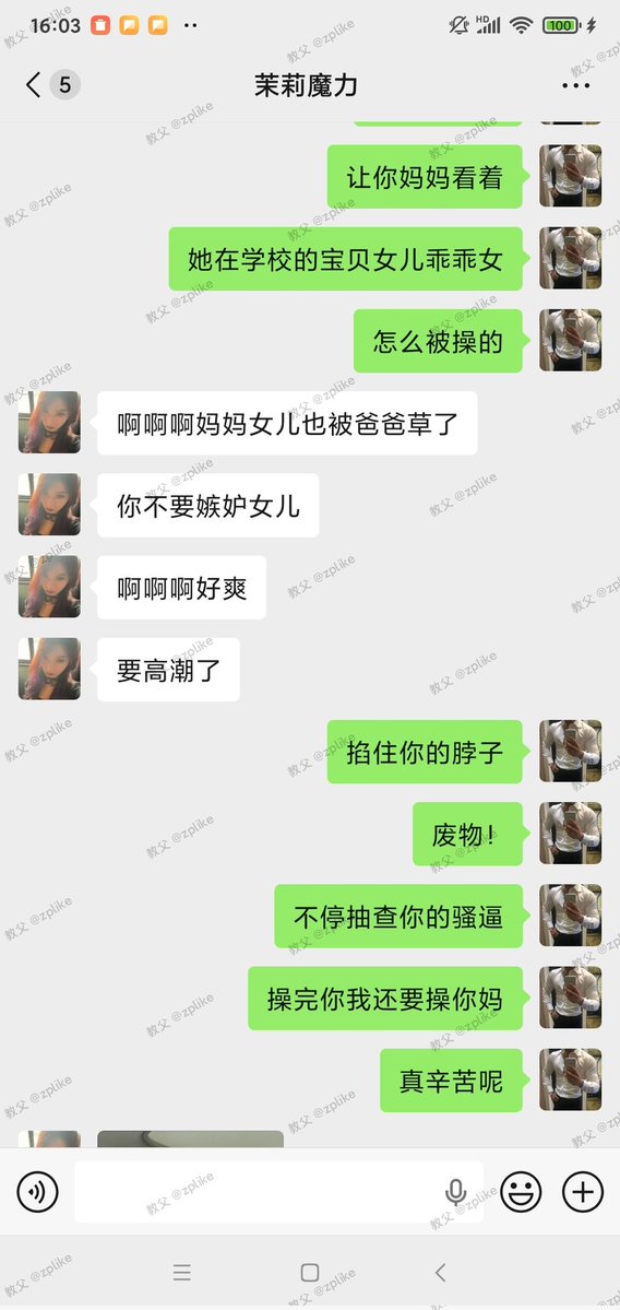 黑心🖤教父 tweet media