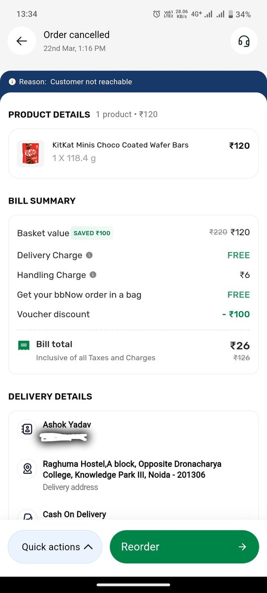 ASHOKYADAV__07's tweet photo. @bigbasket_com i ordered this chocolate yesterday I had to be delivered today but I showing order cancelled what any info why it gets cancelled when I try to chat with costumer care there is no reply coming from them,it was a cash on delivery order, https://t.co/HibfbIb5Uu