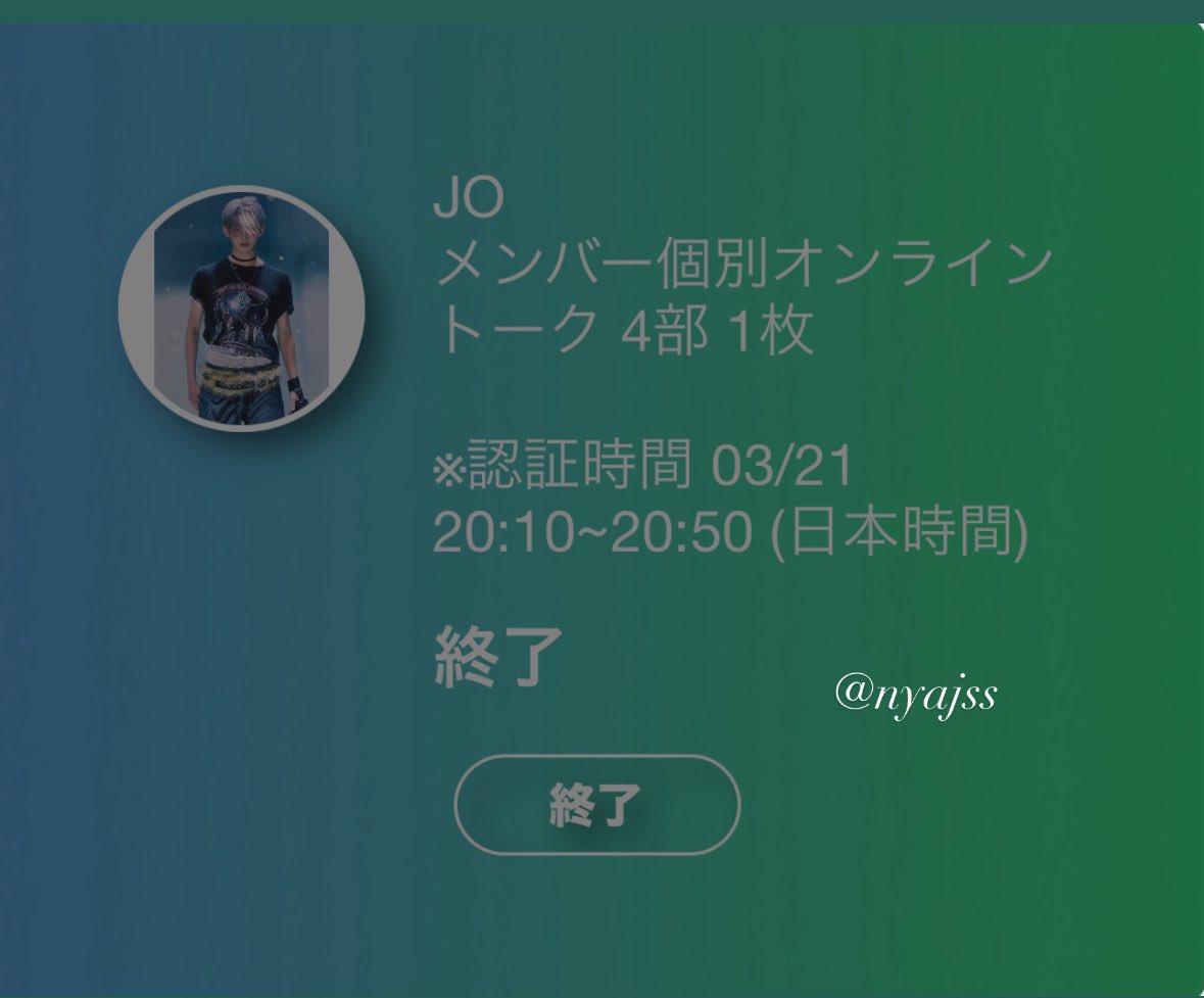 ☆𝑺² tweet media