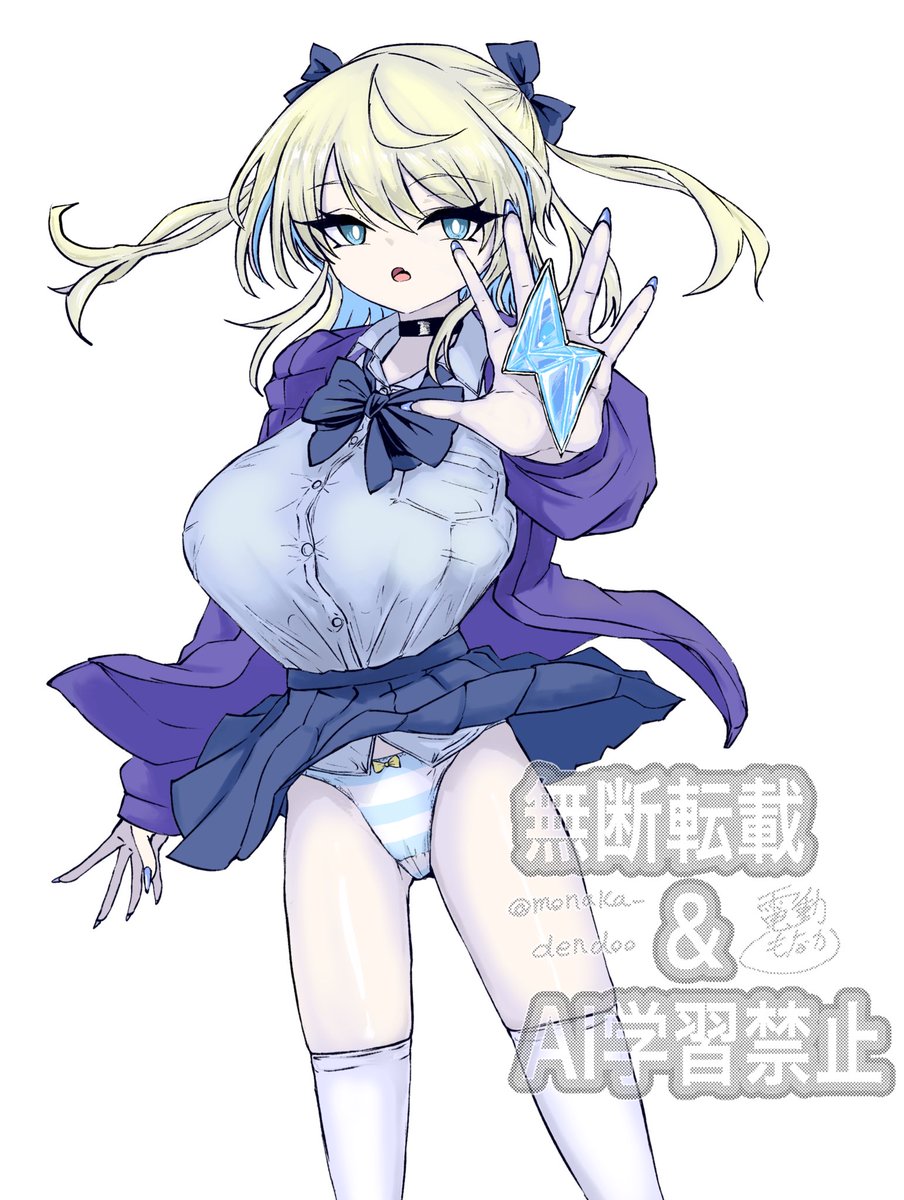 表紙 メインビジュアル 