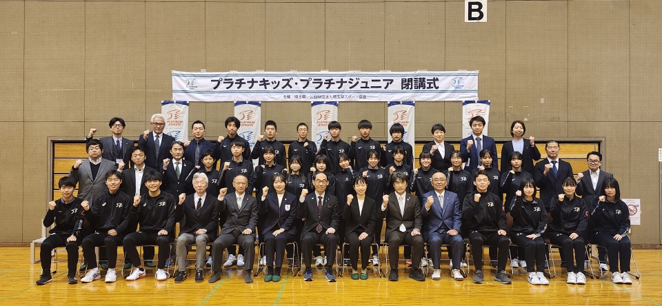大野もとひろ　埼玉県知事 tweet media