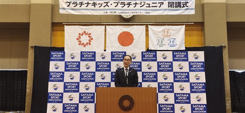 大野もとひろ　埼玉県知事 tweet media