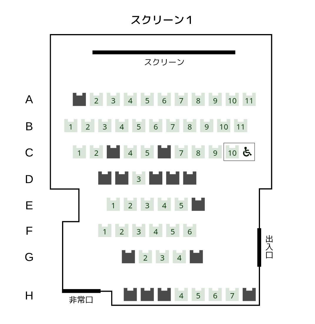 Taque@京都・共同親権 tweet media