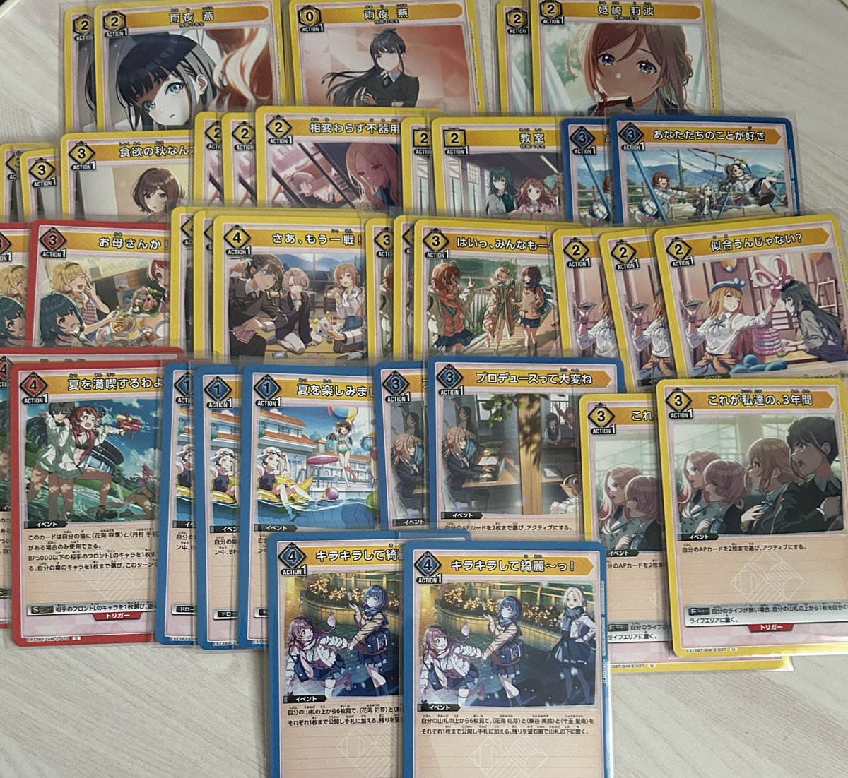 はまり(取引垢)@取引時プロカ必読 tweet media