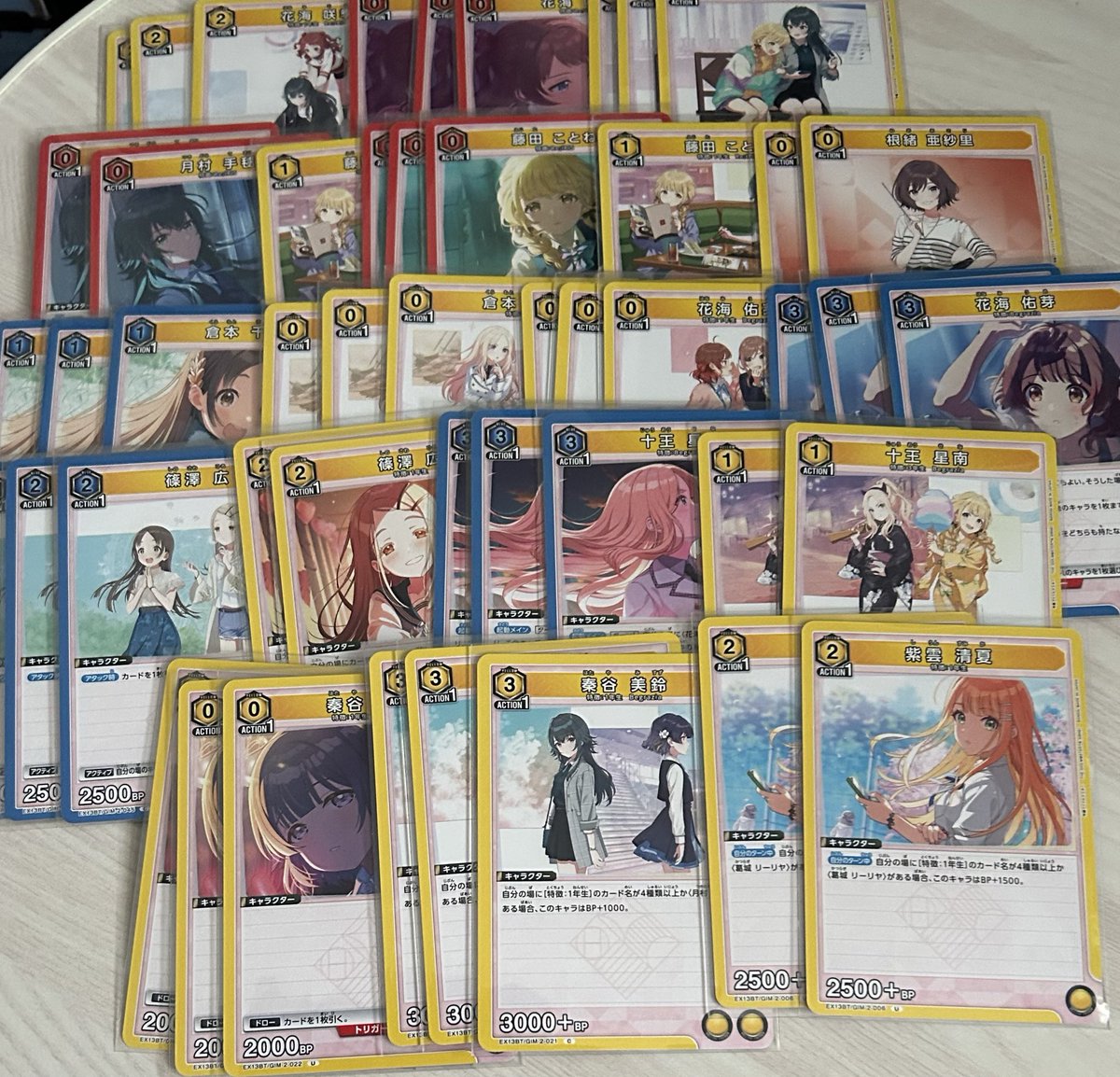 はまり(取引垢)@取引時プロカ必読 tweet media