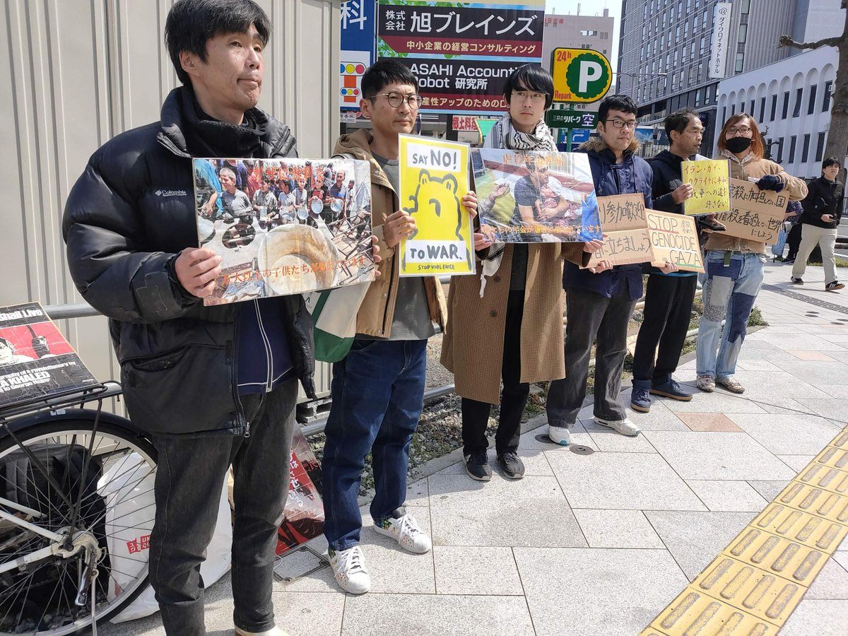 学生行動🕊東北ブロック tweet media