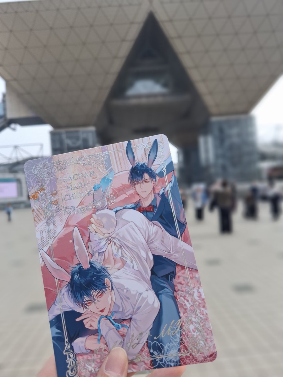 ラムネ tweet media