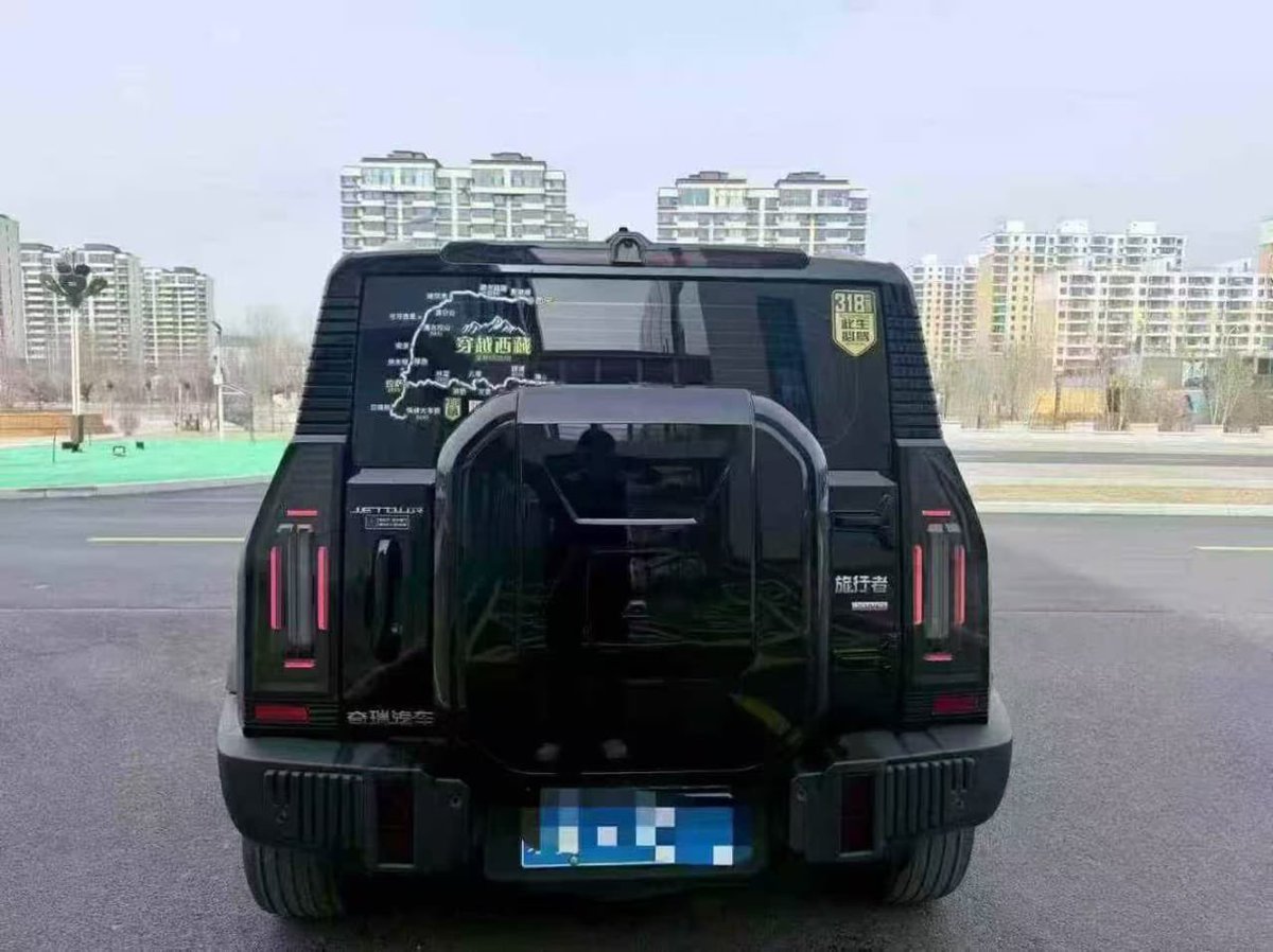 Eze Miracle tweet media