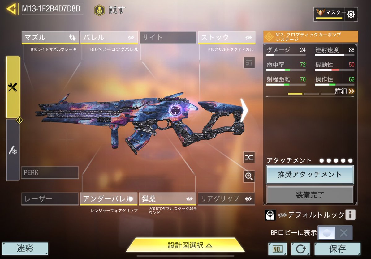 ꅔꃓꂅꌅꀤ tweet media