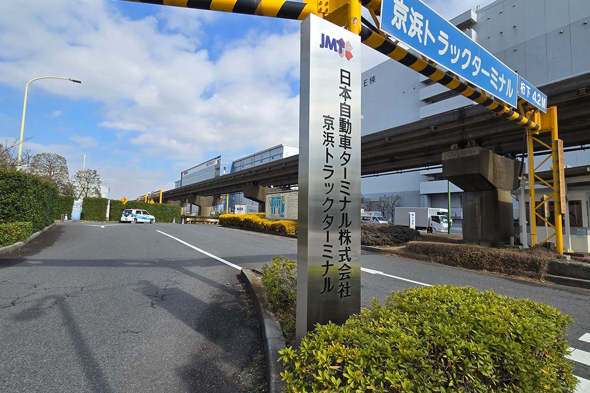 WEB CARTOP tweet media